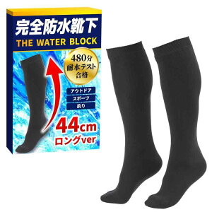 [QQOLi] y480Shz hC X|[c ނ CCh~ \bNX 44cm O^Cv C  NbV jO AEghA J  