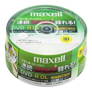 maxell ^p CPRMΉ DVD-R DL 215 8{Ή CNWFbgv^ΉzCg(Ch) 10 5mmP[X DRD215WPB.10S parent
