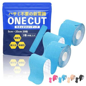 ynT~sv̐V펯z e[sO LlVIW[e[v vJbg 5cm × 25cm 20 2 iv40jی ɋ Vh ^ ؃g ֐ ONE CUT