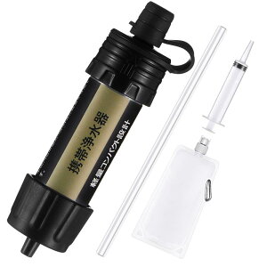 Kanoki �g�я򐅊� �h�� 5000L �h�ߊ� �g�їp �򐅊� �A�E�g�h�A �ЊQ�p ���p ���� �A�E�g�h�A�p�� �g�т�ߊ� �|�[�^�u�� �T�o�C�o�� �o�R �L�����v �h�ЃO�b�Y