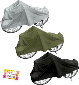 �y�J�E�z�R���΍�Ɂz ���]�ԃJ�o�[ �ォ�炩�Ԃ��邾�� 24�`27�C���`�Ή� 3�F�A�\�[�g �y2�Z�b�g�z