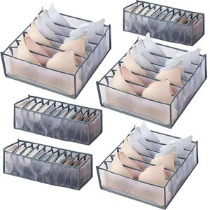 Xnuoyo 下着収納ボックス 下着収納ケース 引出し収納 整頓ボックス 引き出し仕切り 大容量 折り畳み 靴下 小物収納 防塵 防湿 通気 収納?? 多機能 (グレー, 303)