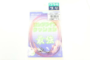 l(JINTOKUMARU) OCtNbV 100cm