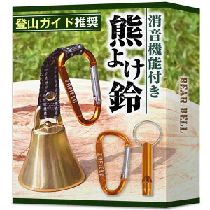 [ZAFIELD] F @\t F悯 yvoRƐ^^Jŉ܂ŋꂢȉFz 剹 oR gbLO R R؎ F悯x