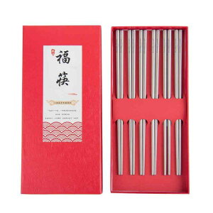 Boundless Voyage チタン箸 角箸 頑丈 軽量 約18g 携帯箸 キャンプ 箸 アウトドア カトラリー 食器 バーベキュー ソロキャンプ 調理器具 キャンプ用品 Ti1008T