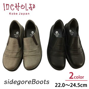 CRWF TChSA O[  ubN TChSAu[c u[c V[gu[c fB[X L 3E 3e ɂȂ ₷ _炩 Ȃ y y ₷  ʋ 