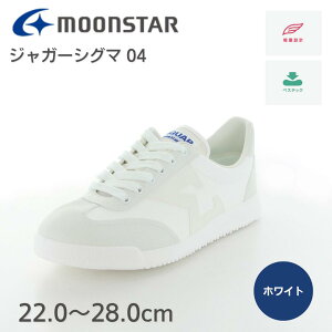 [X^[ MOONSTAR WK[ VO}04 JAGUAR 04 zCg Xj[J[ ʊwC XN[V[Y LbY WjA Y fB[X v { C SSS
