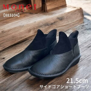 Monetiljy883104zTChSAV[gu[c