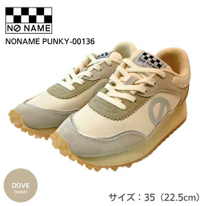 NONAME PUNKY-00136 SSS