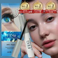 即日発送 FEG公式 まつげ美容液 まつ毛美容液 レビュー90000件突破 販売数40万本突破 正規品 睫毛 つけま…