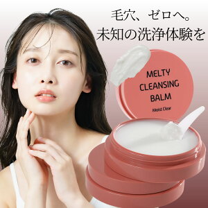 yz NWOo[ 70g 110   q ь   CNƂ  XLPA@܂GNOKyNWOo[z