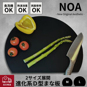 y/ňzD`܂Ȕ H@Ή ی^ X ϔM ܂Ȃ D^  ~ JbeBO{[h @\ ܂ڂ^ M L TCY  x[W O[ 傫 ^ Mtg ۂ܂Ȕ