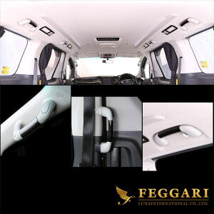 FEGGARI At@[h/Ft@CA 20n(ANH2#W/GGH2#W/ATH2#W) AVXgObv (1䕪Zbg) X^_[hU[ (LAG02SP) / tFK[ LUNA