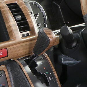 FEGGARI ハイエース / レジアスエース 200系(TRH2##/GDH2##/KDH2##) ヴィンテージ アッシュブラウン ロングタイプ シフトノブ 高品質 / フェガーリ FEGGARI ルナ インターナショナル LUNA