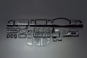 エブリィワゴン DA64W系 黒木目 24ピース 3D立体 インテリアパネル 高品質 / フェガーリ FEGGARI ルナ インターナショナル LUNA