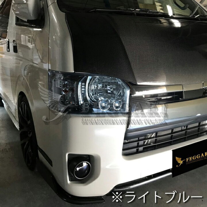 楽天市場】ハイエース / レジアスエース 200系 4型 4.5型 5型 6型 7型 