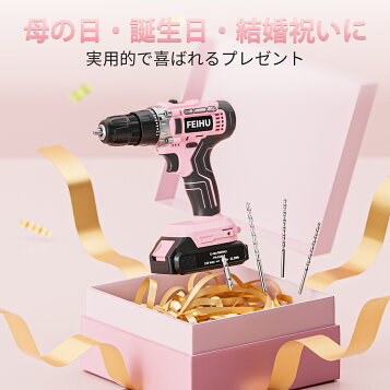 楽天市場】【makita】【未使用品】マキタ『40Vmax 28mm充電式 