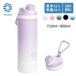 yzFJbottle  0.71`0.95L ^fM X|[c{g  lWLbv ۉۗ nht X|[cΉ 710ML 950ML ^ъyX 􂢂₷ XeX{g AEghA 