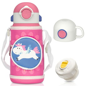 【送料無料】FJbottle 600ml 子供 水筒 2WAY ストロー ワンタッチ 直飲み キッズボトル 保温保冷 漏れない まほうびん コップ付き 収納カバー付き マグボトル 保育園 通学 遠足 旅行 プレゼント HT-600