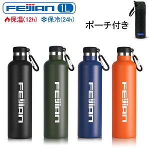 yzFEIJIAN  1000ml ^fM ۉ ۗ 1bg X|[c{g  XeX{g X|[cΉ Jo[t j̎q ̎q l q KL-1000