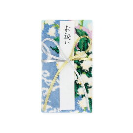楽天市場】フェイラー公式/FEILER ハイジ プティバス(おくるみ) 白 