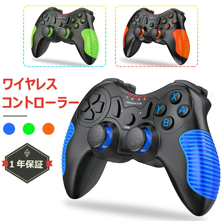 楽天市場】【クーポンで1890】Nintendo Switch/Switch lite/Switch 