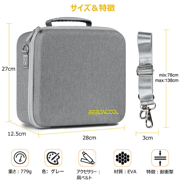 697円 新作多数 Switch ケース スイッチ キャリングケース 収納バッグ 防塵 防汚 耐衝撃 EVA素材 全面保護型 ゲームカード10枚 旅行用 小物収納可 持ち 697円 新作多数 Switch ケース スイッチ キャリングケース 収納バッグ 防塵 防汚 耐衝撃 EVA素材 全面保護型 ゲームカード10枚 旅行用 小物収納可 持ち