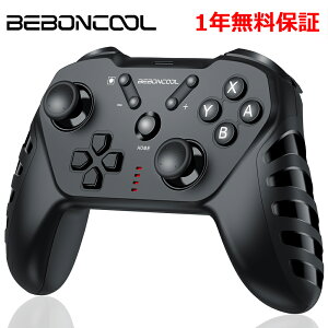 プロコンの通販 価格比較 価格 Com
