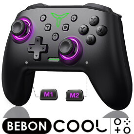 スイッチ コントローラー BEBONCOOL プロコン nintendo switch プロコン マクロ機能 背面ボタン付き 9色変換RGBライト トリガーボタン 1000mAh スリープ復帰 連射 Switch/lite/有機ELモデル/PC Steam対応 プレゼント アップグレード版【1年保障】