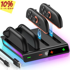 BEBONCOOL Switch2 ANZT[ 4in1[dXe[V [dX^h WCRp Switch 2 [d Ӌ@ Cg [d[ ̌^ @\[d 4䓯[d\ Type-cA_v^[ }[d XC