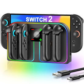 【5%クーポン配布中】Switch2専用 4in1充電ステーション 充電スタンド ジョイコン用 充電スタンド ライト搭載 壁掛け式充電収納 一体型 多機能充電器 4台同時充電可能 switch2収納 急速充電 スイッチ 充電ホルダー 収納スタンド 指示LED付き Switch2に対応 送料無料