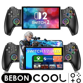 【Switch2/Switch/iOS/Android対応】スマホ コントローラー switch2/iOS/Android両用ゲーム コントローラー モバイルゲーミングコントローラー 無線接続 3段階連射 RGB BEBONCOOL Switch2/Switch/Xbox Cloud/GeForce Now/Stadia/Apple Arcade/MFiゲームなど対応 一年保証