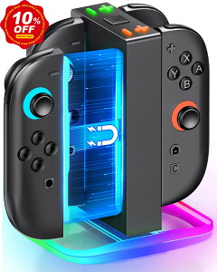 ySwitch2Ή200N[|zSwitch2 ANZT[ 4in1[dXe[V BEBONCOOL [dX^h WCRp Switch 2 [d Ӌ@ Cg [d[ @\[d 4䓯[d Type-cA_v^[