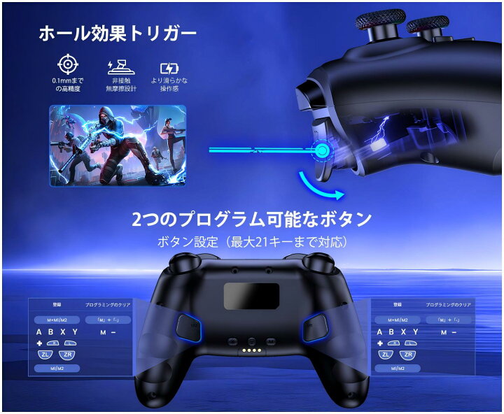 楽天市場】【300円クーポン】Switch2対応 Switch2/Switch 