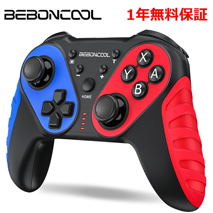 楽天市場 任天堂switch コントローラー ニンテンドースイッチ コントローラー プロコントローラー Nintendo Switch プロコン コントローラー ゲーム Beboncool 振動 ジャロイセンサー Turbo機能 Switch Proコントローラー スイッチ コントローラー プレゼント Fei Miao