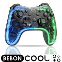 【10%クーポン★機能満載】Nintendo Switch Pro用 コントローラー BEBONCOOL ニンテンドースイッチ 有機el コントローラー 透明型 ニンテンドー switch proコントローラー PC/Android/iOS対応 アプリコントロール 振動 ジャイロセンサー 無線 十色変換RGB 日本語説明書