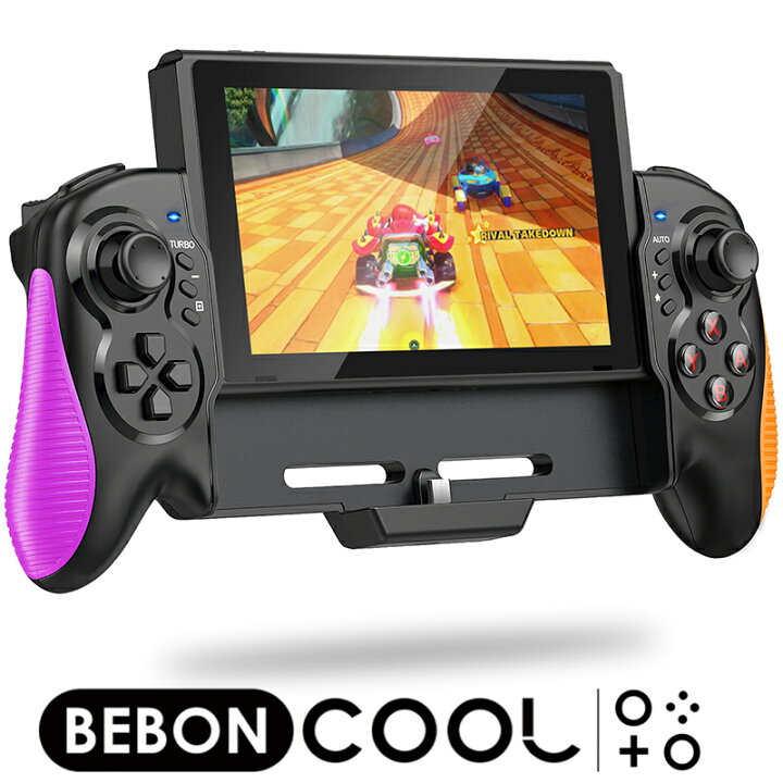 楽天市場 新色登場 Switch コントローラー Switch Switch 有機el グリップコントローラー Beboncool Nintendo Switch Proコントローラー スイッチ プロコン ジャイロセンサー搭載 Hd振動 有線接続ステイックキャップ交換 コード不要 充電不要 送料無料 Fei Miao