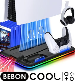PS5 スタンド 縦置き 冷却 スタンド BEBONCOOL PS5コントローラー充電 2台同時充電 3段階冷却 PS5ディスク-デジタル兼用 冷却ファン 充電指示ランプ RGBライト 収納 多機能 6枚ゲームディスク+リモコン収納 ネジ付き USBケーブル付き