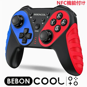 Switch プロコンの通販 価格比較 価格 Com Switch プロコンの通販 価格比較 価格 Com