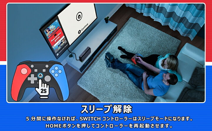 楽天市場 Switch コントローラー スイッチ プロコン Beboncool ニンテンド スイッチ コントローラー Switch Lite 有機el 対応 連射 振動 ジャイロセンサー マクロ機能 日本語説明書 1年保証 Nintendo Switch Proコントローラー Fei Miao