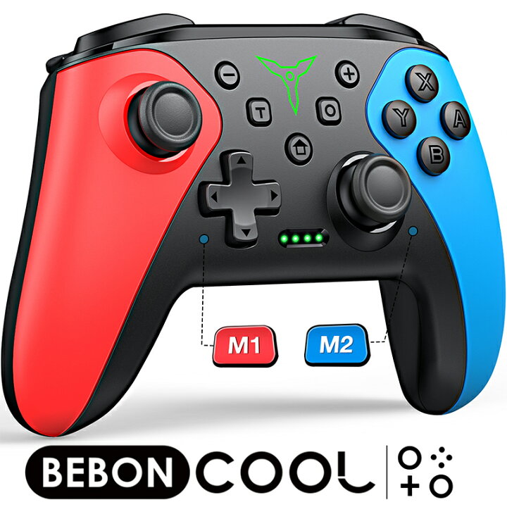 楽天市場 Switch コントローラー スイッチ プロコン Beboncool ニンテンド スイッチ コントローラー Switch Lite 有機el 対応 連射 振動 ジャイロセンサー マクロ機能 日本語説明書 1年保証 Nintendo Switch Proコントローラー Fei Miao