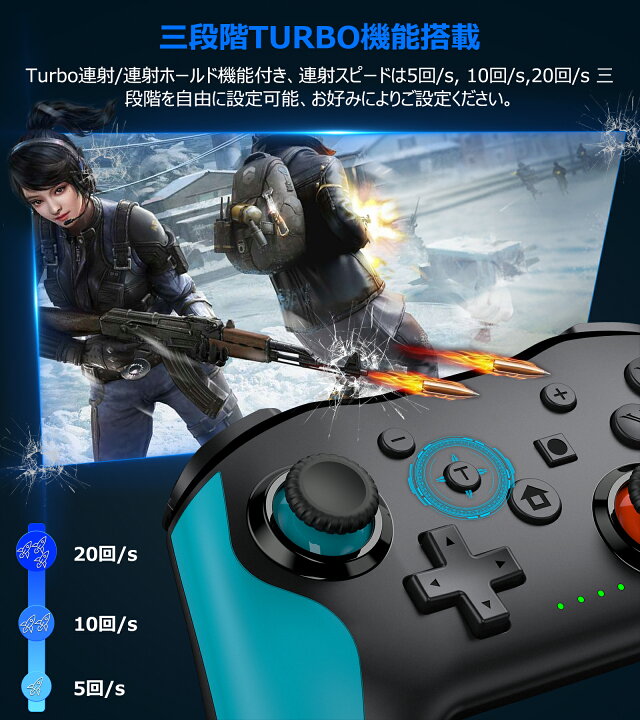 楽天市場 Switch コントローラー ニンテンドースイッチ コントローラー Beboncool プロコントローラー Nintendo Switch プロコン 振動 ジャロイセンサー Turbo機能 Switch Proコントローラー スイッチ コントローラー プレゼント プロコン Fei Miao 楽天市場 Switch コントローラー ニンテンドースイッチ コントローラー Beboncool プロコントローラー Nintendo Switch プロコン 振動 ジャロイセンサー Turbo機能 Switch Proコントローラー スイッチ コントローラー プレゼント プロコン Fei Miao