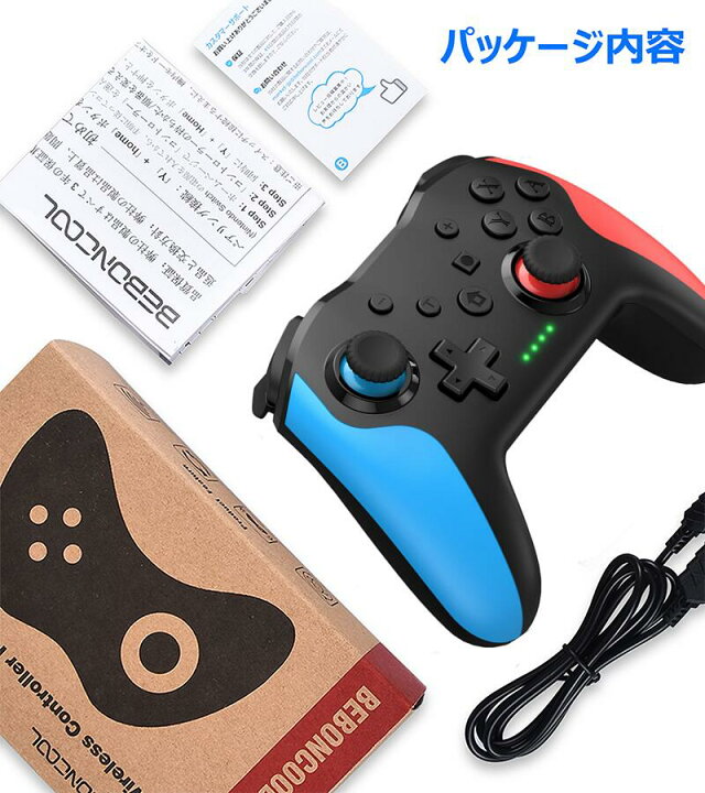 楽天市場 Switch コントローラー ニンテンドースイッチ コントローラー Switch 有機el対応 Beboncool プロコントローラー Nintendo Switch プロコン 振動 ジャロイセンサー Turbo機能 Switch Proコントローラー スイッチ コントローラー プレゼント プロコン Fei Miao