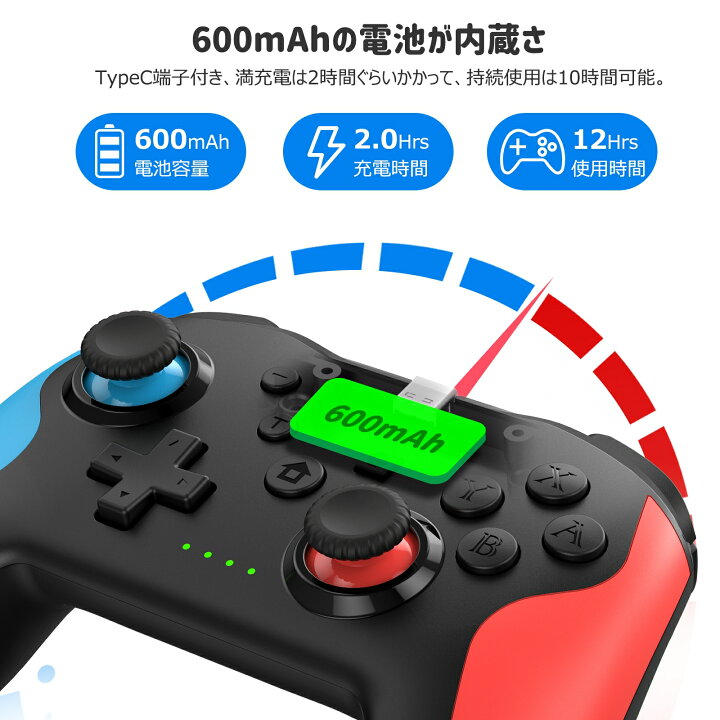 楽天市場 Switch コントローラー スイッチ プロコン Beboncool プロコントローラー Nintendo Switch Proコントローラー 一年保証 日本語説明書 プレゼント Pc Windows 対応 Switch 有機el対応 Fei Miao