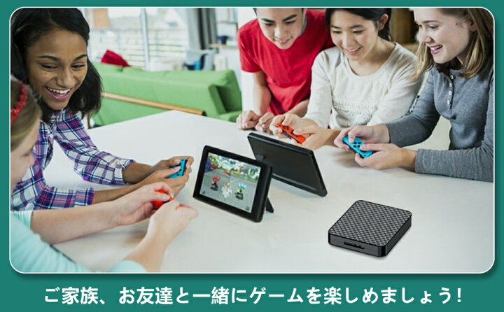 楽天市場】ニンテンドースイッチ ソフト ケース ゲームソフト ケース 12枚収納可 Switch メモリーカード ケース ソフトケース 収納 耐衝撃 傷防止 防水 コンパクト +microSDカード マイクロSD12枚 ゲームソフト カバー 持ち運び 送料無料 即納 : Fei Miao 楽天市場】ニンテンドースイッチ ソフト ケース ゲームソフト ケース 12枚収納可 Switch メモリーカード ケース ソフトケース 収納 耐衝撃 傷防止 防水 コンパクト +microSDカード マイクロSD12枚 ゲームソフト カバー 持ち運び 送料無料 即納 : Fei Miao