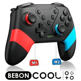 【200円クーポン配布中】Switch/Switch2 コントローラー 背面ボタン 無線接続 ニンテンドスイッチ コントローラー Switch2/有機EL/Lite/PC対応 turbo連射 振動 ジャイロセンサー マクロ機能 日本語説明書 1年保証 Nintendo Switch Proコントローラー スプラトゥーン3