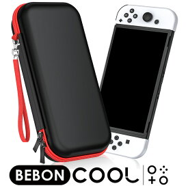 ケース 有機EL ケース ケース バッグ ニンテンドー switch 有機EL カバーBEBONCOOL 有機EL カバー 耐衝撃 EVAポーチ ゲームカード最大10枚収納可能 キャリングケース プレゼント