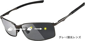 FEISEDY TOX Y ΌTOX @UV400ی y ^] ] ނ 싅 XL[ jO B1029