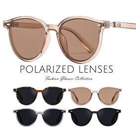 サングラス 偏光 メンズ おしゃれ 軽量 人気 ドライブ 釣り用サングラス レディース sunglass for men women 偏光レンズ UV400カット 運転用小顔 B1102