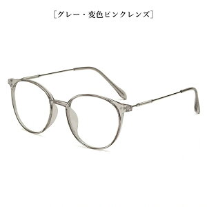 Feisedy fC[Y Kl TOX ɒBKl ϐFY UV400 y t@bV TR90 jZbNX B1161